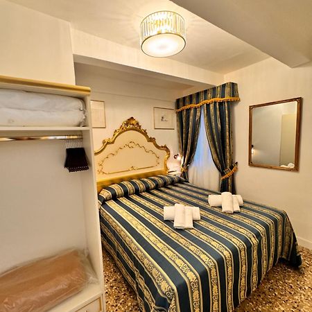 Ca'Paradiso Venise Extérieur photo